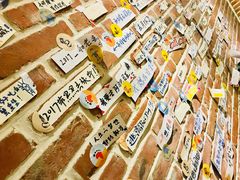 -地瓜社区(安苑北里小区店)