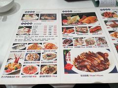 -天喜酒楼饭市·茶市(同德皇宫店)