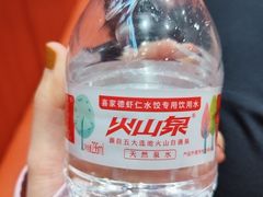 -喜家德虾仁水饺(岗厦北店)