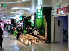 -费大厨辣椒炒肉(万家丽一店)