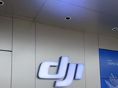 -DJI大疆(深圳华强北曼哈授权体验店)