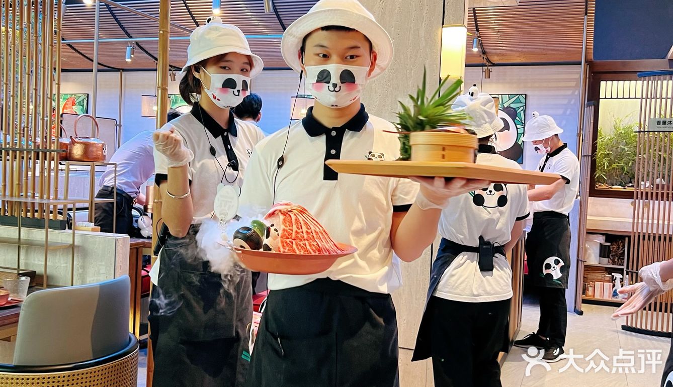 深圳探店｜超可爱的🐼熊猫烫火锅🫕开到福田啦‼️