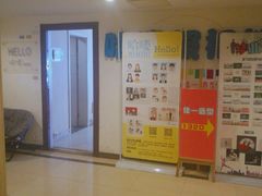 -哈喽似喜照相馆(红谷滩万达店)