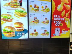 -麦当劳(百利广场店)