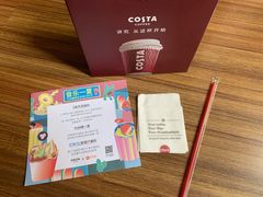 -COSTA COFFEE(静安嘉里中心店)