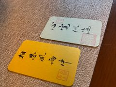 -猫岛主趣味餐厅(鼓浪屿店)