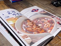 -铁公鸡·四川料理(天环广场店)