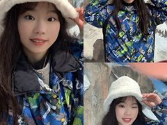 -世界之窗阿尔卑斯冰雪世界