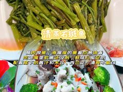 -小海豚•老字号海鲜餐厅(天涯店)