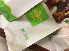 -华莱士·全鸡汉堡(五爱道店)