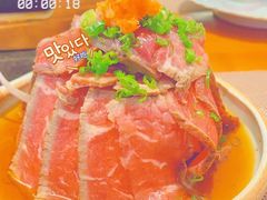 -游You House(西单老佛爷店)