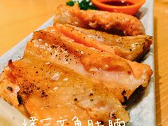 -沼津港渔市(宏伊国际广场店)