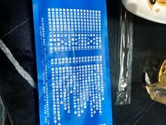 -勇利赵家烤肉坊(含光路店)