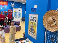 -美吉姆儿童发展中心(芜湖万达广场店)