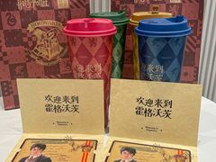 -奈雪的茶(正弘城PRO+店)