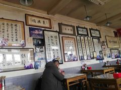 大堂-东兴顺爆肚张