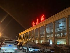 -哈尔滨太平国际机场-T2航站楼