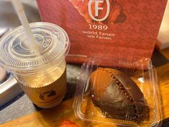 -FANEN法念·烘焙·甜点(万象城店)