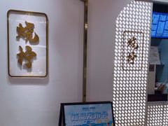-烧柠·柠檬茶(大融城店)