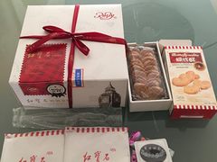 -红宝石·鲜奶小方(联洋店)