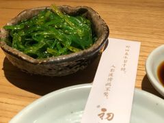 -初居食屋日式料理(万象城购物中心店)