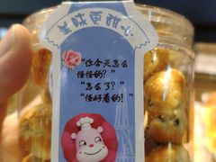 -迪莉娅(欧亚卖场店)