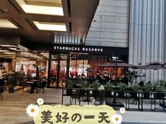 -星巴克(港汇1号办公楼店)