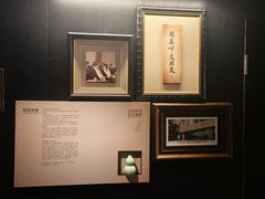 -华夏良子·足道SPA艾灸(翠微店)
