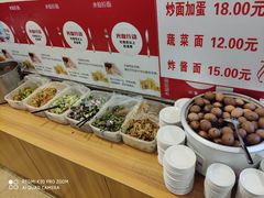 -水仙拉面(水仙街店)