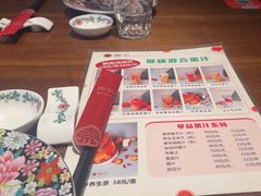 -美乐食街(小南店)