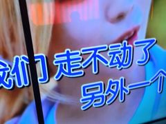 -星聚会KTV X Party(上海真如中海环宇城店)