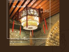 -52HZ主题桌游馆(解放西路店)