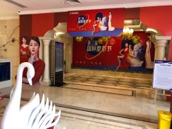 -昆明梦想医疗美容医院