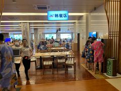 -汤连得温泉馆(宝山店)