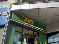 -赛百味SUBWAY(中联广场店)