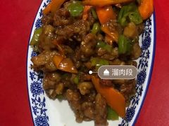 -夕阳红小吃(中街大悦城店)