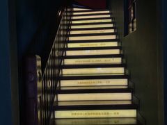 -思南书局(复兴中路店)