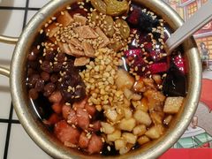 红糖冰粉-贤合庄卤味火锅(勒泰中心店)