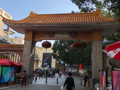 -小洲村