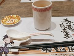 -火影忍者一乐拉面(环球港店)