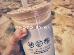 -幸福侯彩擂·奶茶