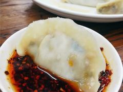 -奉天蚨祥饺子馆