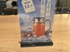 -金掌勺锅包肉(华润万象城店)