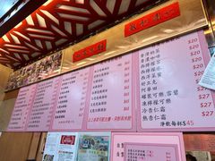 -一乐烧鹅(中环店)