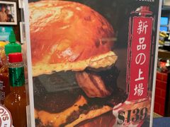 -Burger Joys Central(中环士丹利街店)