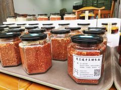 -樊三嬢手工甜水面(大邑安仁店)