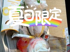 -麦当劳(花园北路店)