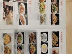 -老边饺子馆(东单店)