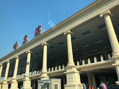-哈尔滨太平国际机场