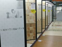-百安居装修建材卖场(泰然店)